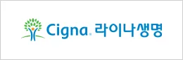 서울디테일치과 사보험 진료 4