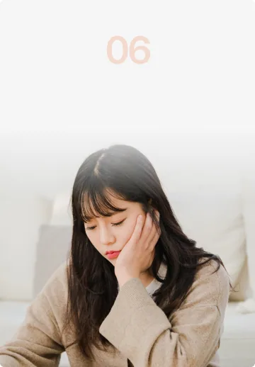 서울디테일치과 All time 통증 케어