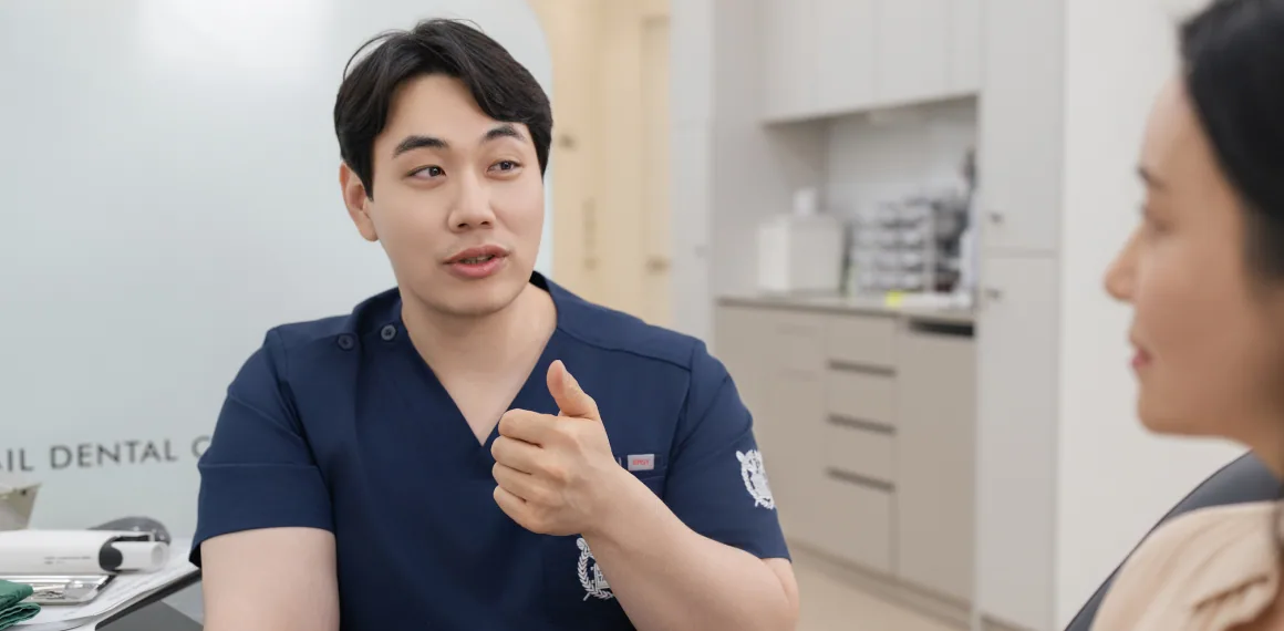서울디테일치과 진료를 받다가 궁금한 점이 생기셨나요