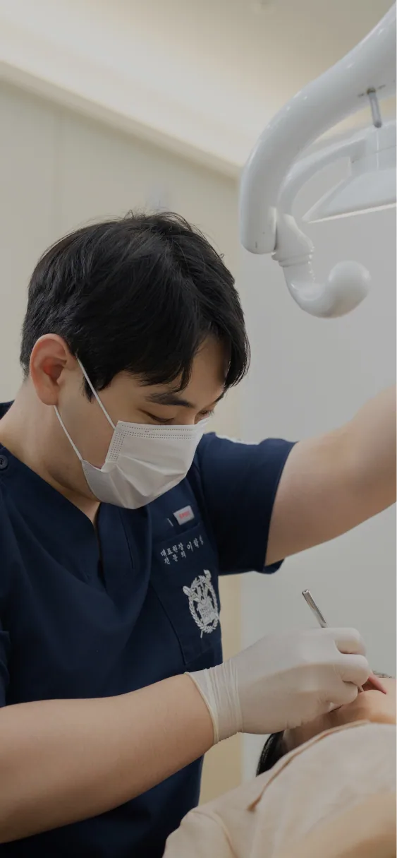 서울디테일치과 우리 가족을 위한 선택에 디테일을 더하다 2
